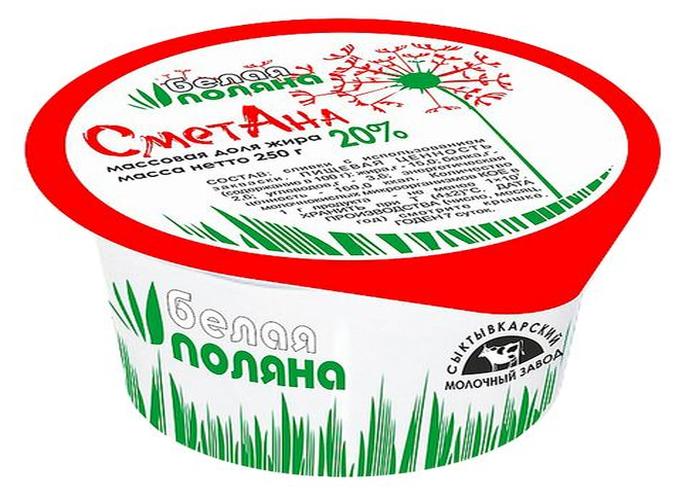 Количество продукта: нетто