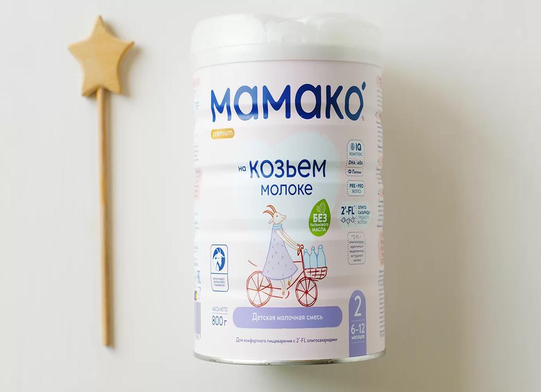 Молочные смеси и прикорм