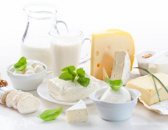 Молочные продукты